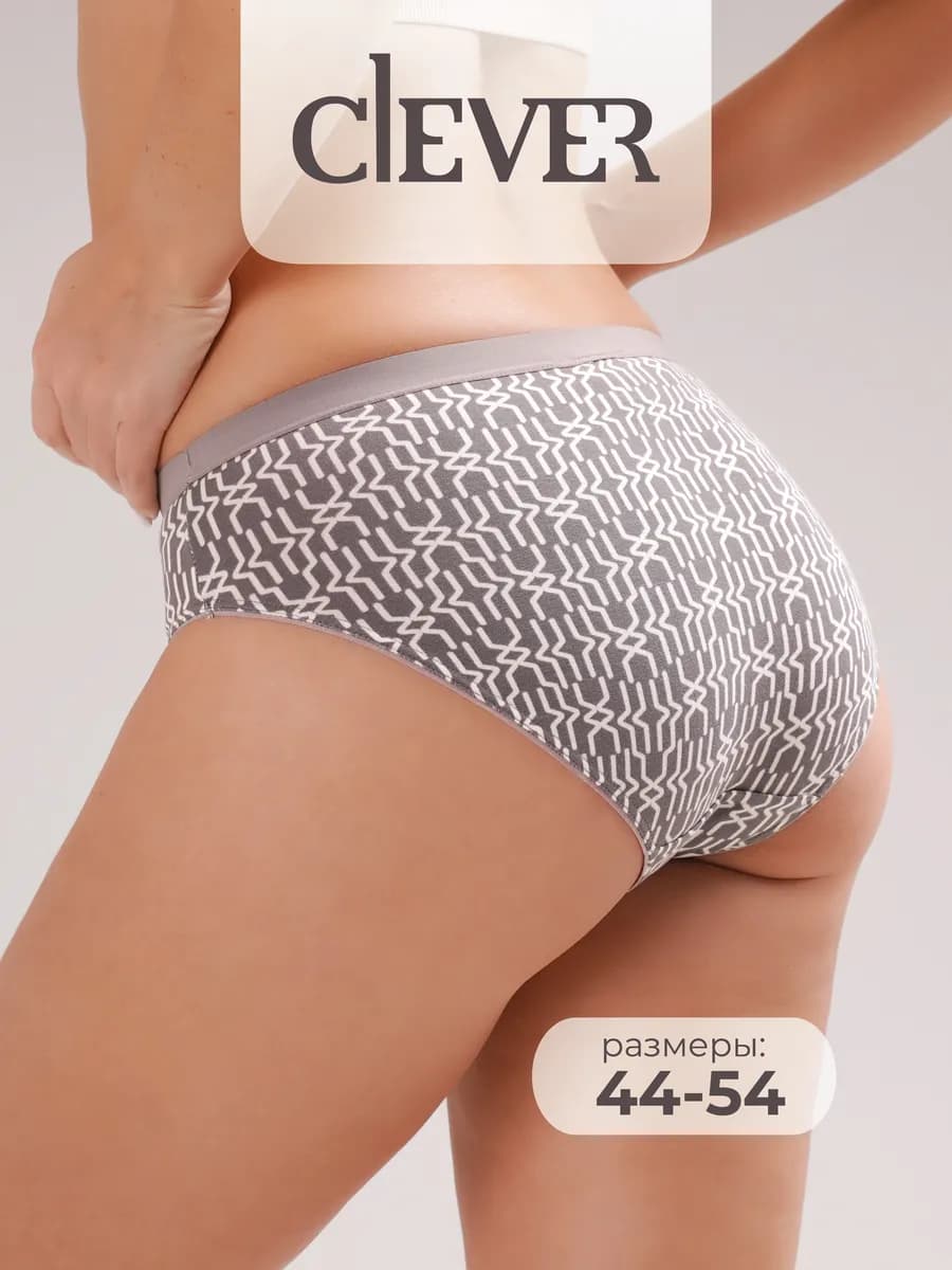 Трусы хлопок слипы с высокой посадкой