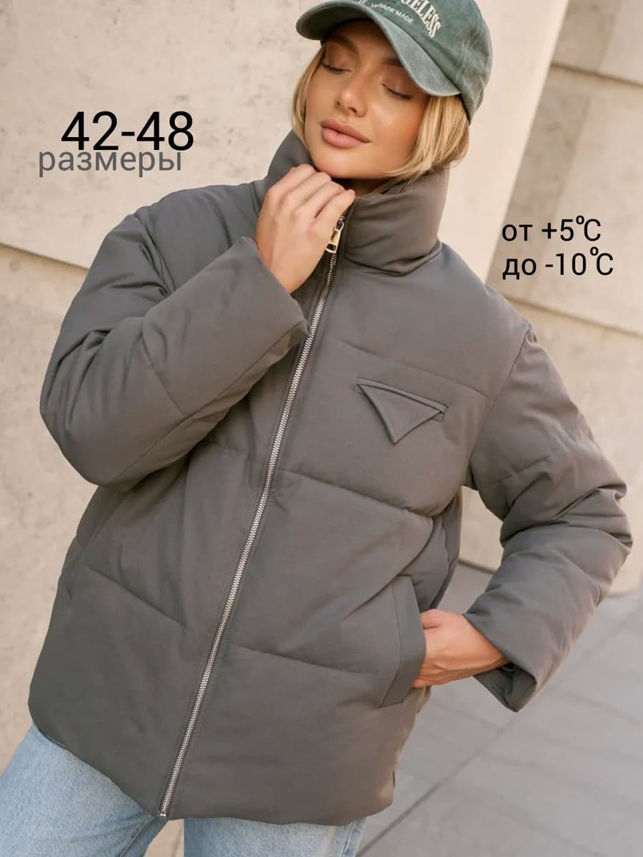 Куртка демисезонная без капюшона - фото 1