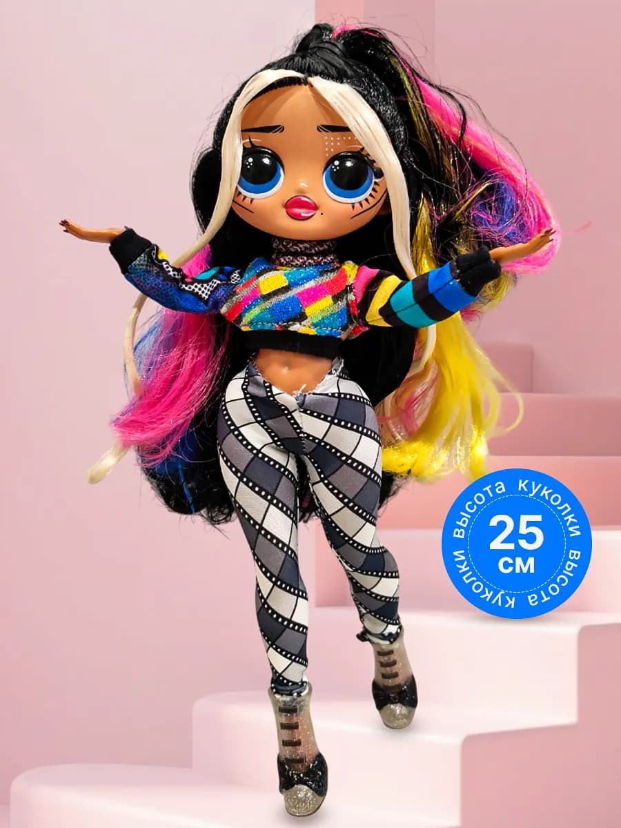 куклы для девочки набор сюрприз большая