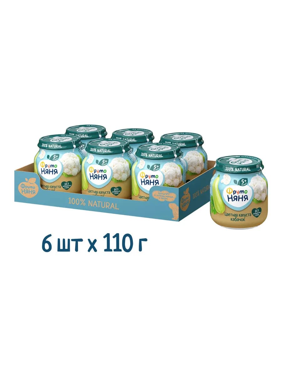 Пюре из цветной капусты и кабачков, 110г (6 шт)