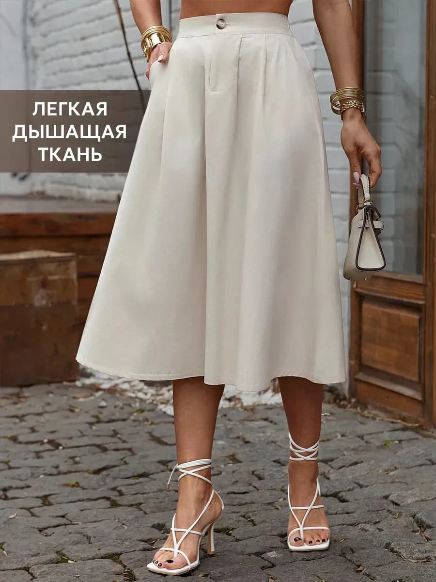 Летняя юбка миди офисная
