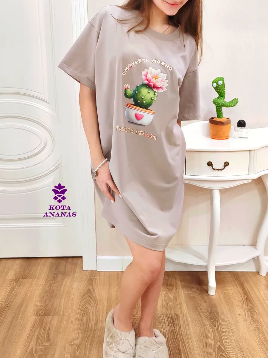Туника домашняя платье футболка оверсайз удлиненная
