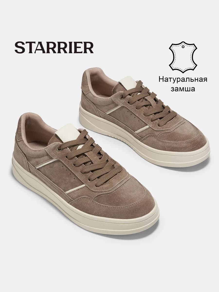Кеды женские