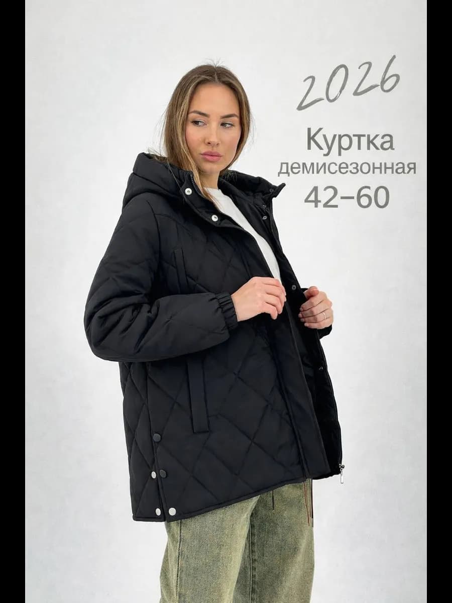 Куртка стёганая оверсайз с капюшоном, демисезонная