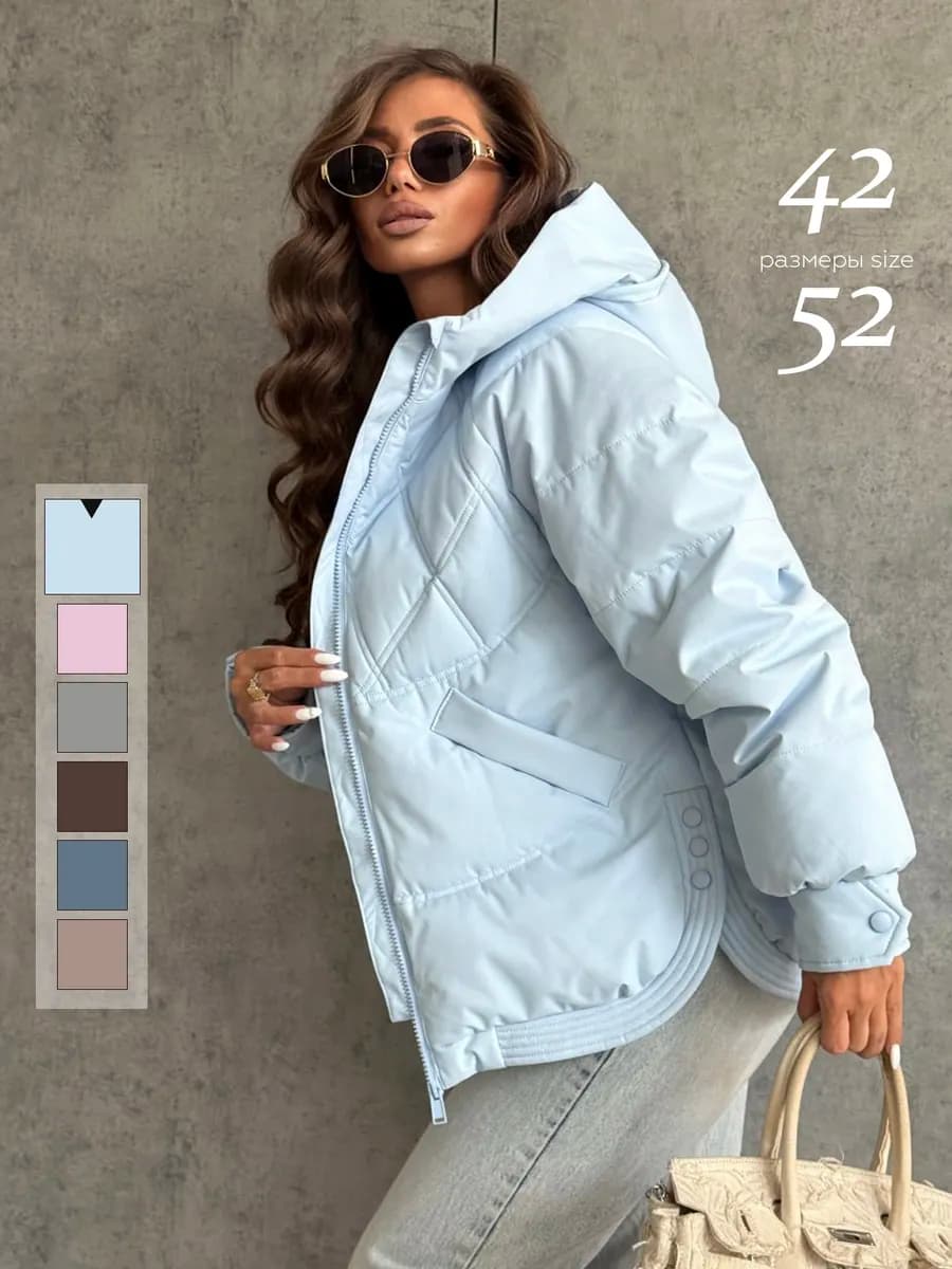 Куртка демисезонная с капюшоном стеганная