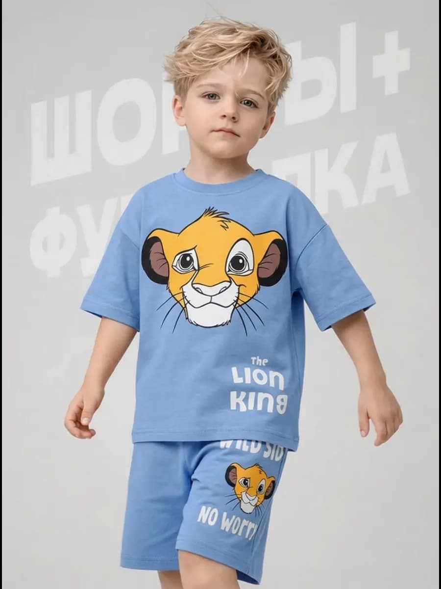 Костюм детский летний футболка с шортами в садик