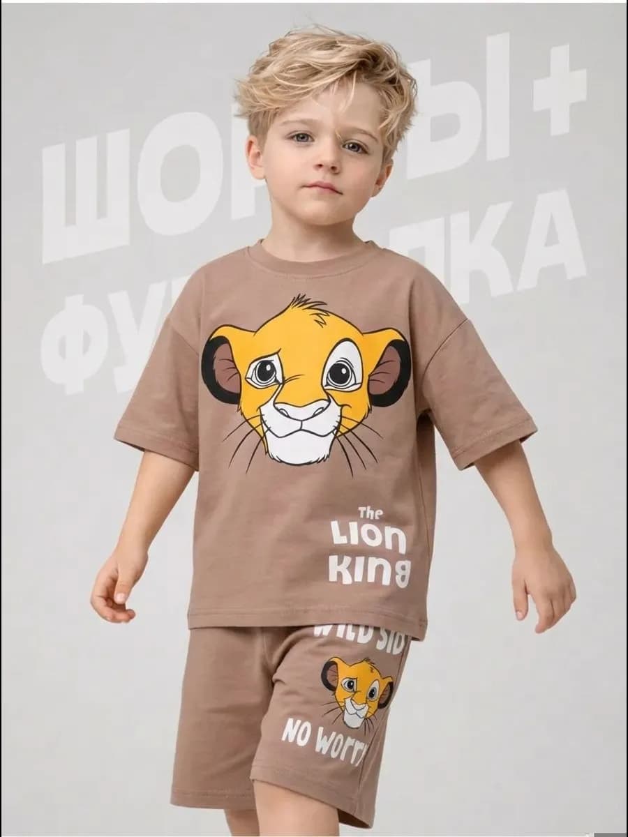 Костюм детский летний футболка с шортами в садик