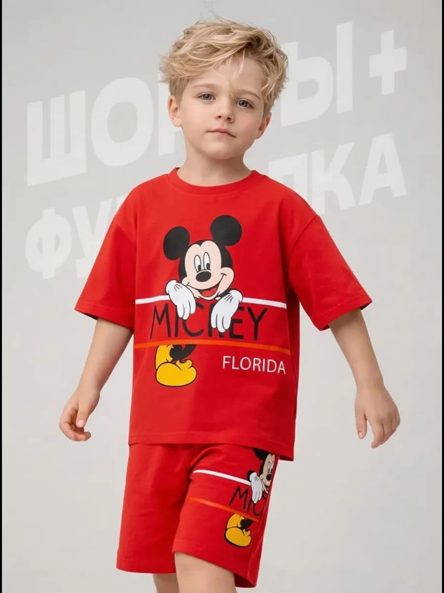 Костюм детский летний футболка с шортами в садик