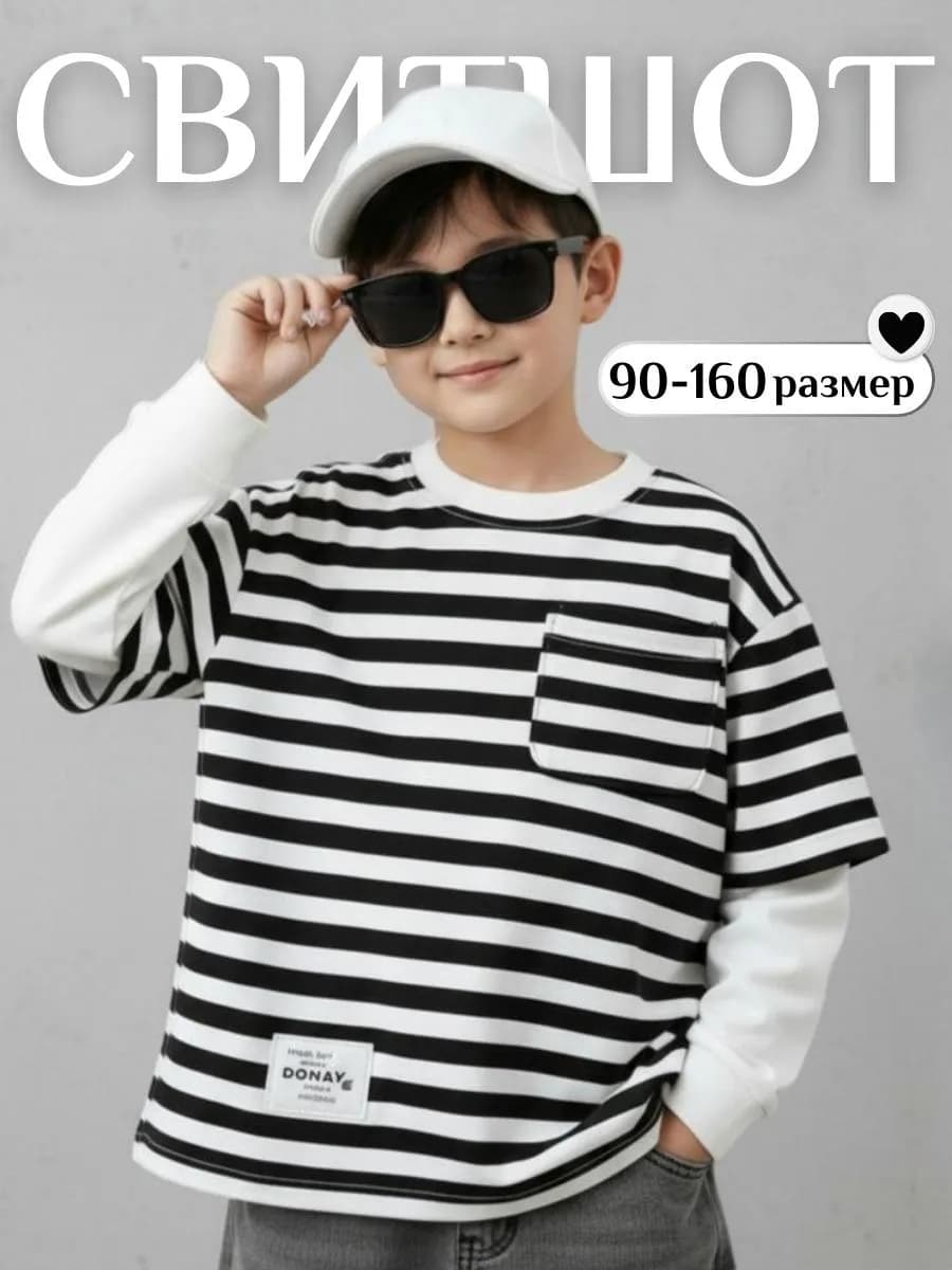 Детский свитшот