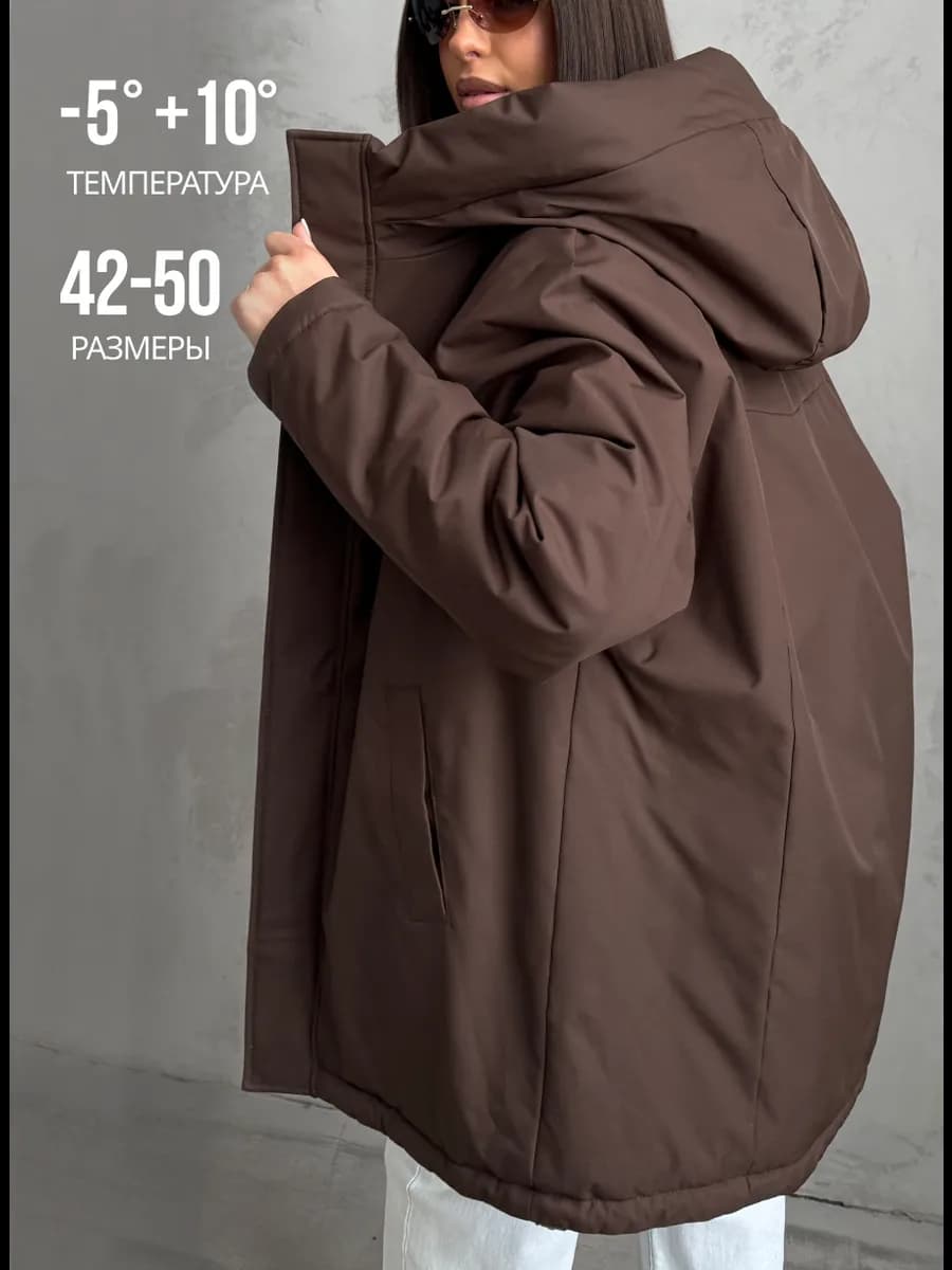 Куртка весенняя удлиненная оверсайз с капюшоном