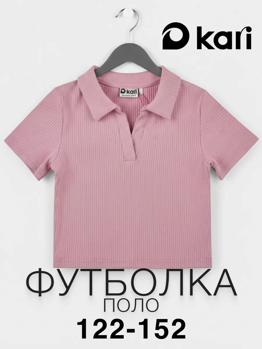 Футболка поло для девочки подростка розовая