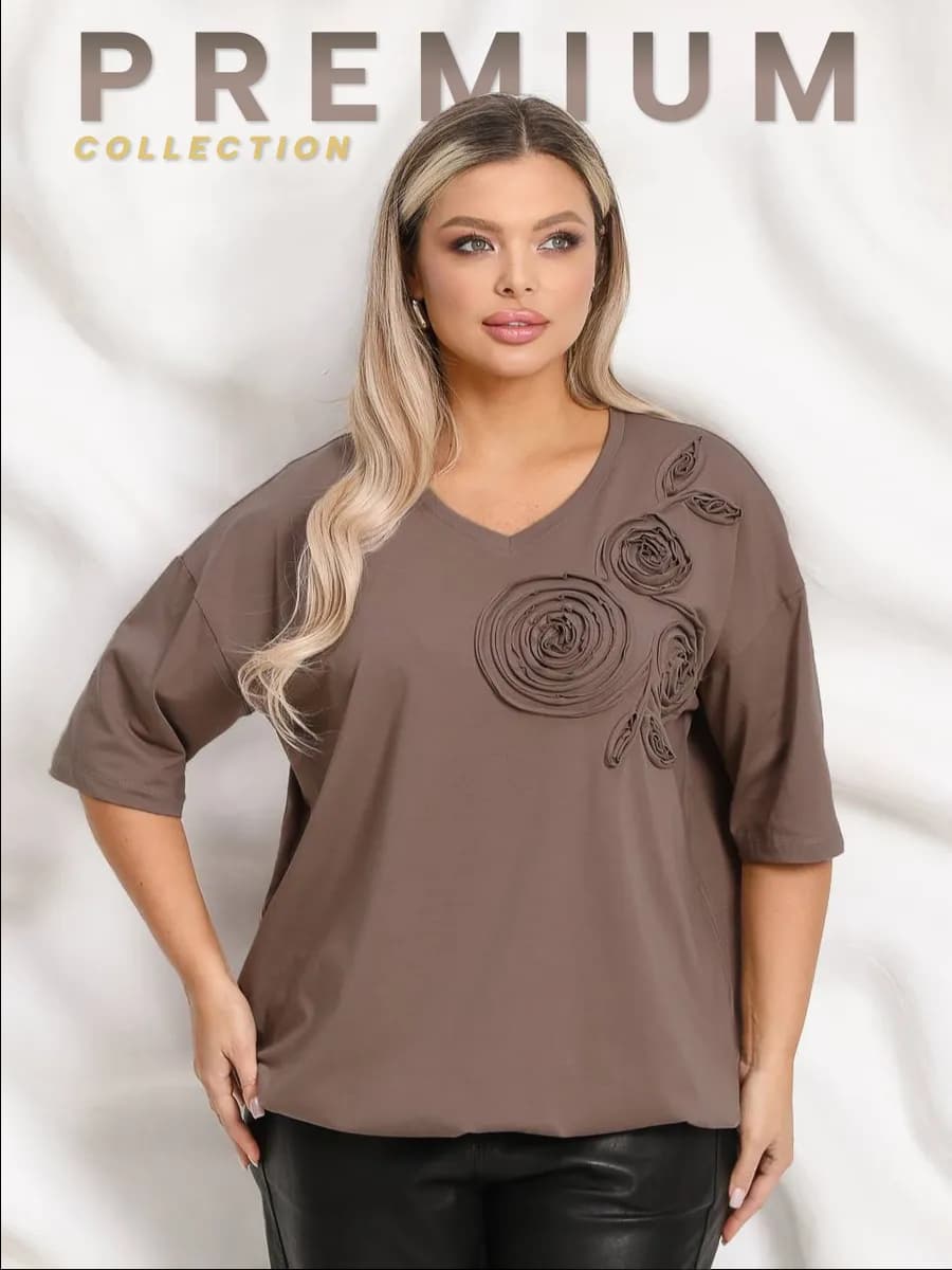 Футболка нарядная больших размеров