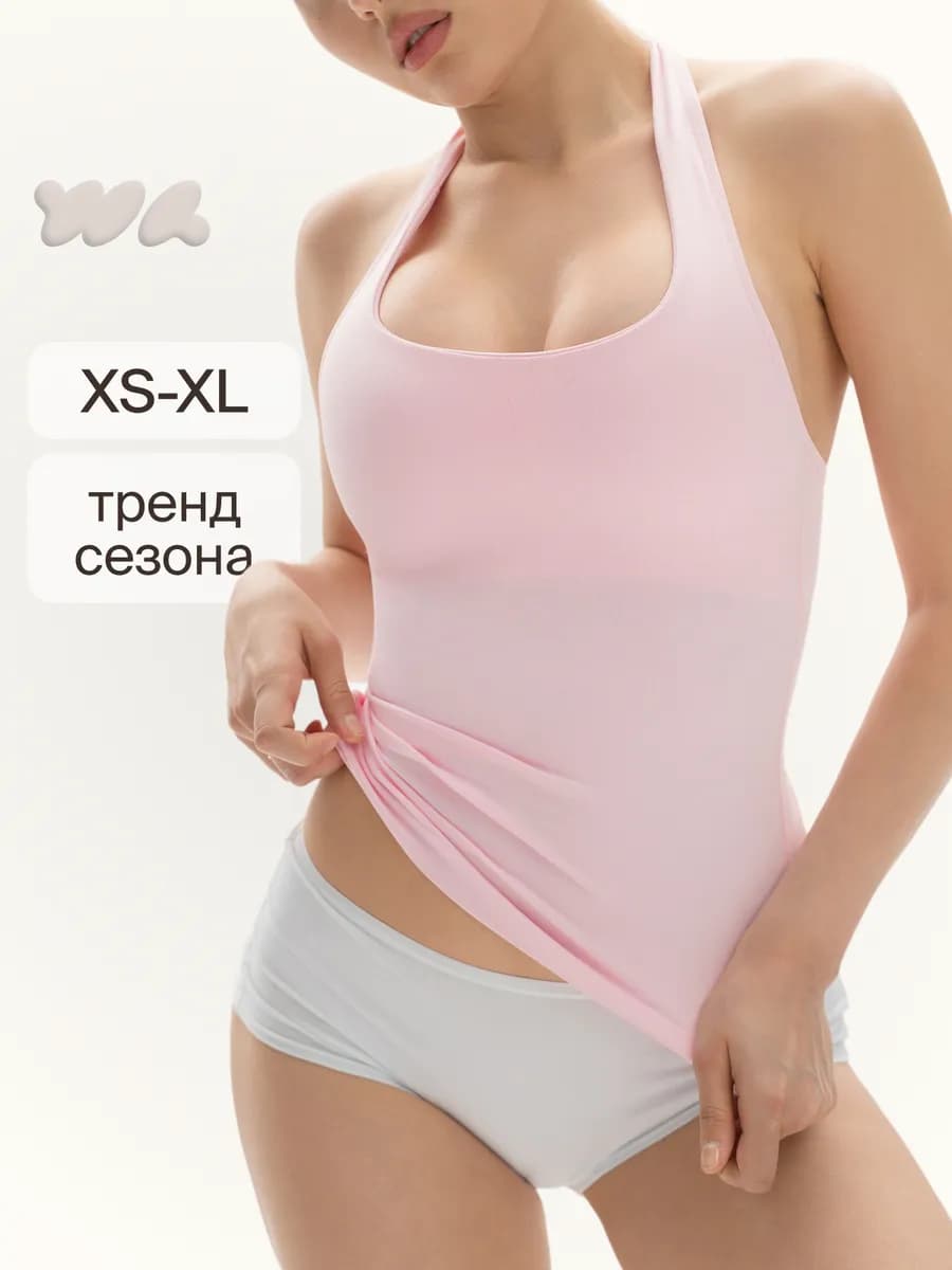 Топ-халтер со съемными чашками Shaperwear