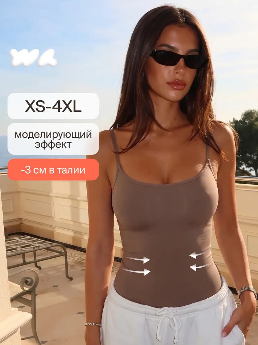 Майка с вырезом мягкий квадрат