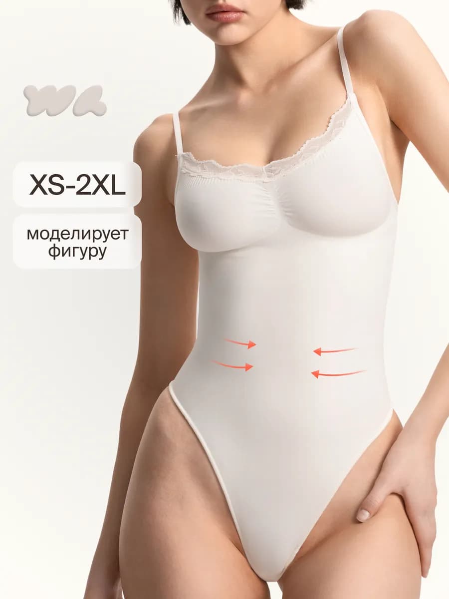 Моделирующий боди с элластичным кружевом Shapewear