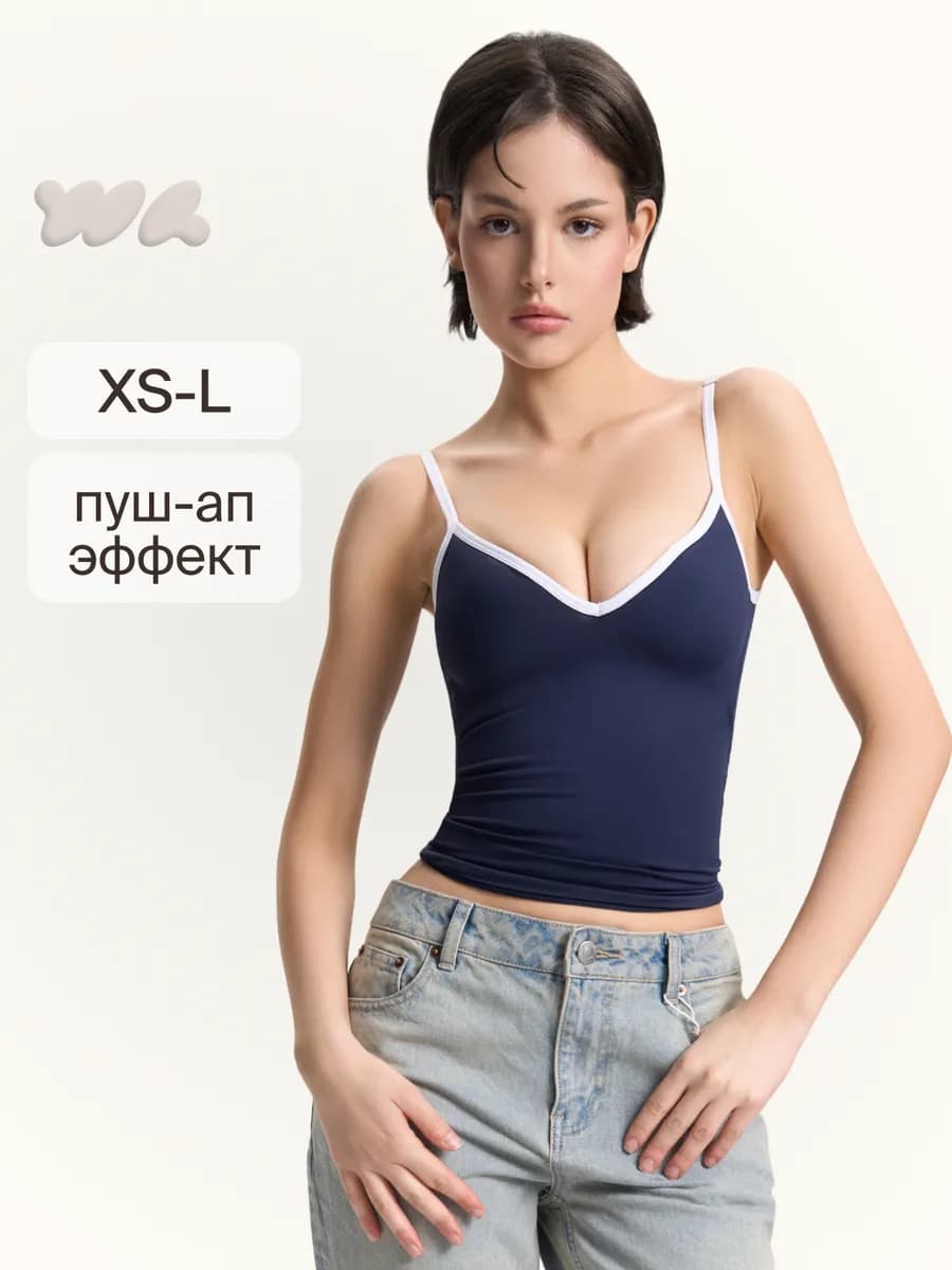Топ на тонких бретелях c контрастной окантовкой Shaperwear