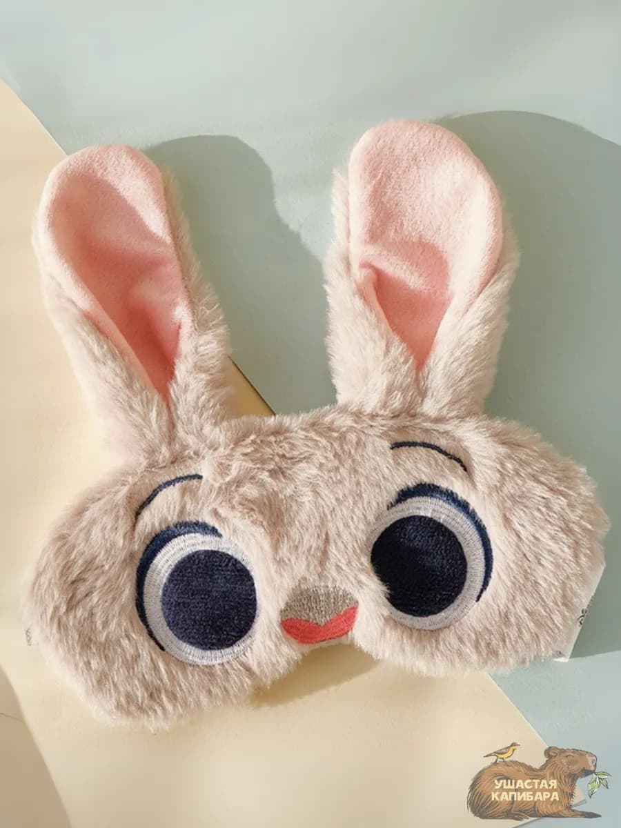 Маска для сна Зайчик, без регулировки размера