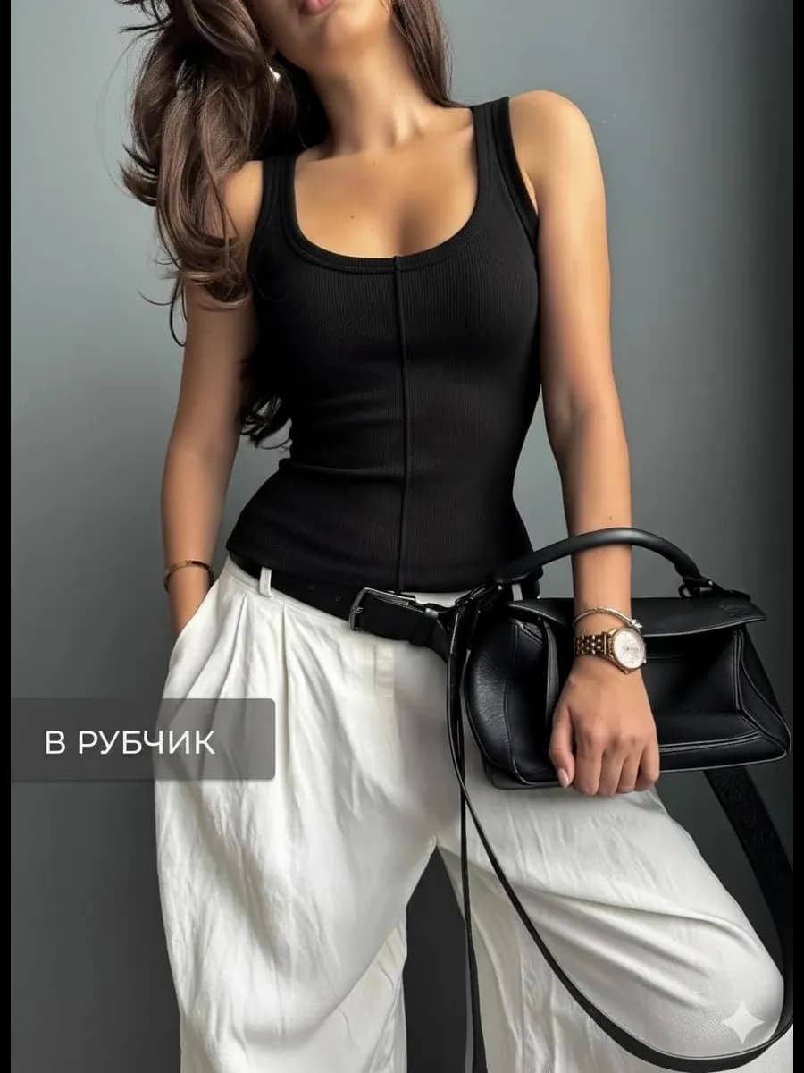 Топ базовый в рубчик