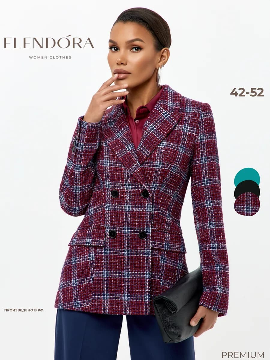 Пиджак удлиненный жакет твидовый