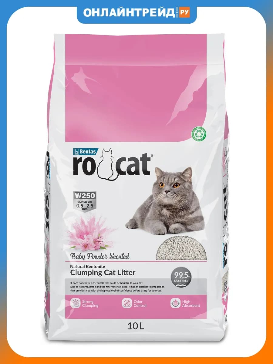 Наполнитель для кошачьих туалетов Baby powder 8,5 кг