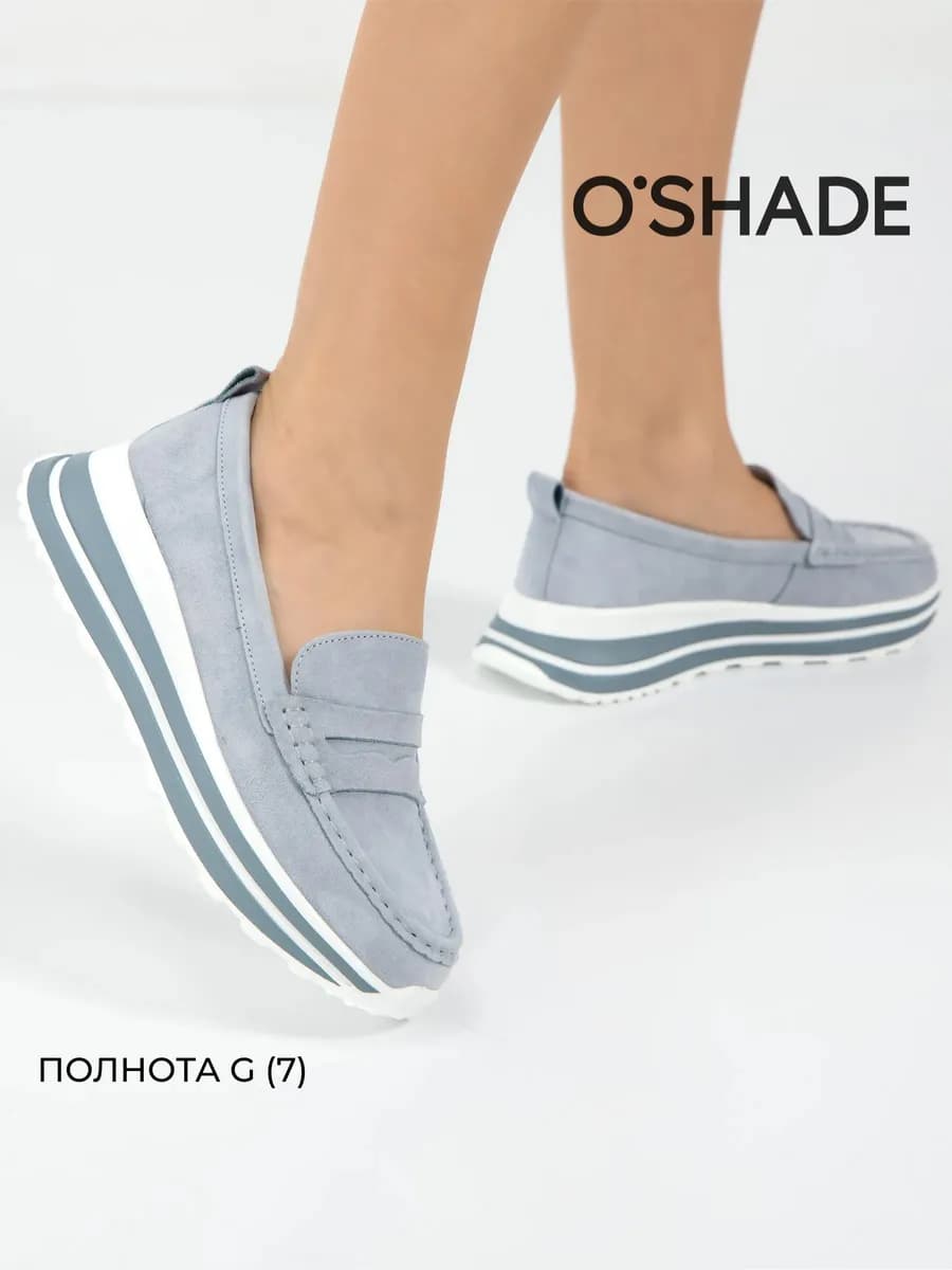 Мокасины на платформе женские