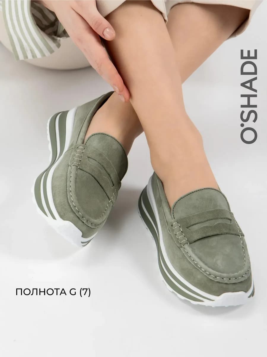 Мокасины женские замшевые на платформе
