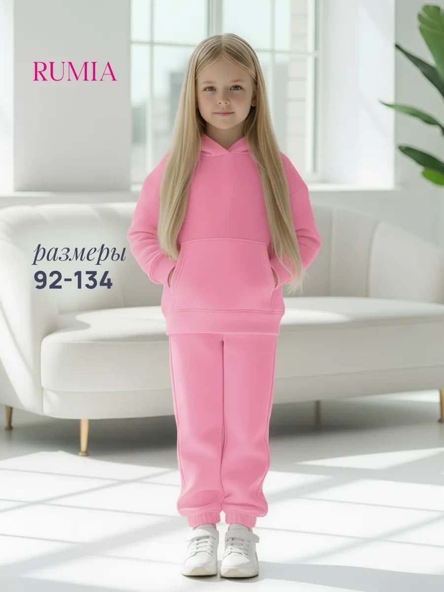 Костюм для девочки с начесом теплый