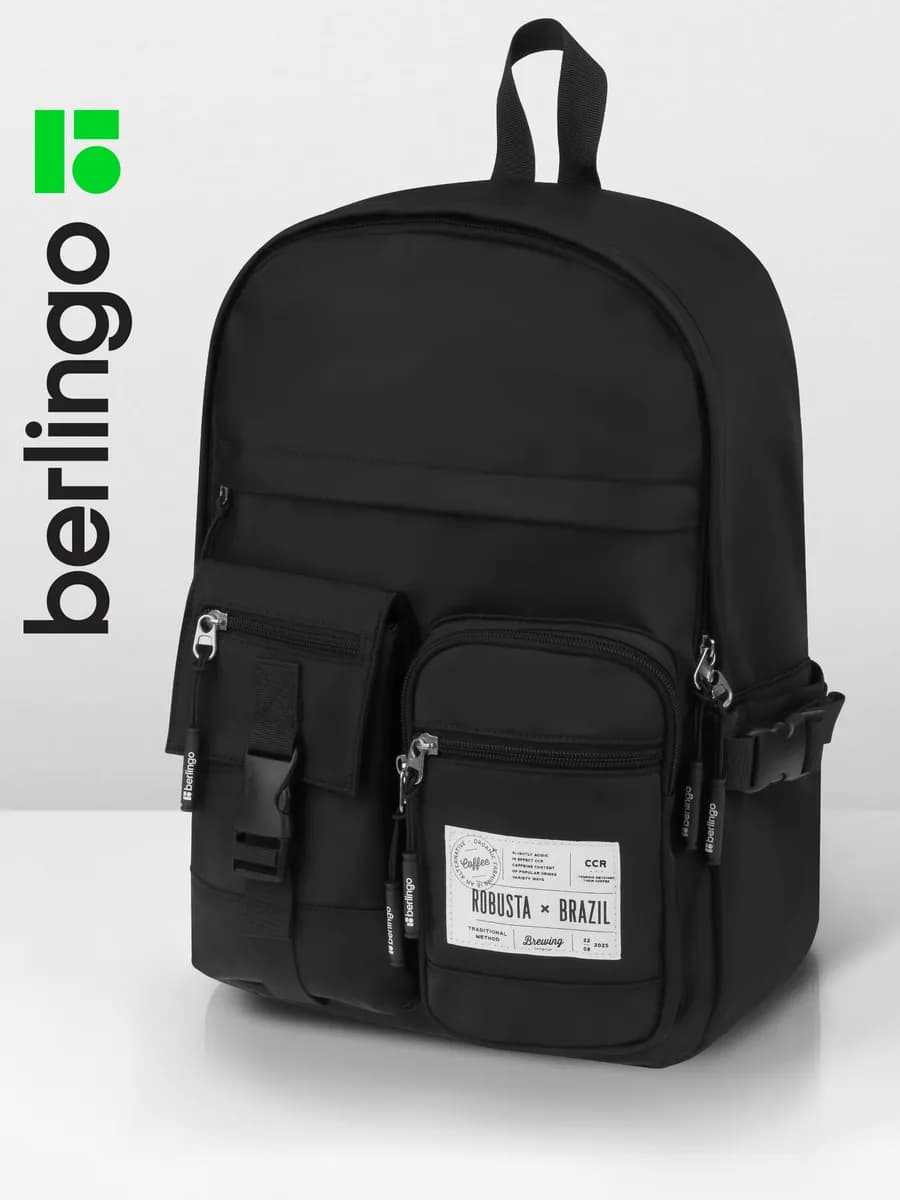 Рюкзак школьный для подростков черный