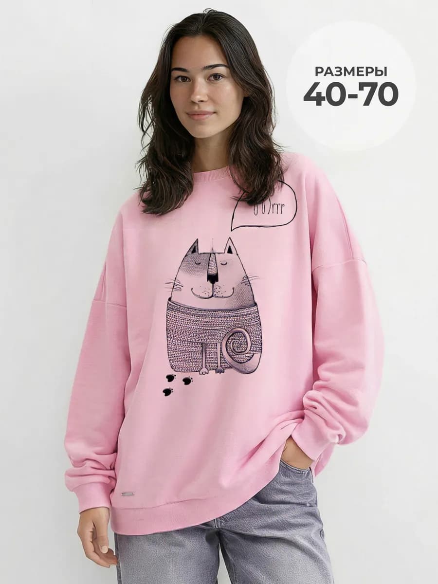 Свитшот с принтом больших размеров