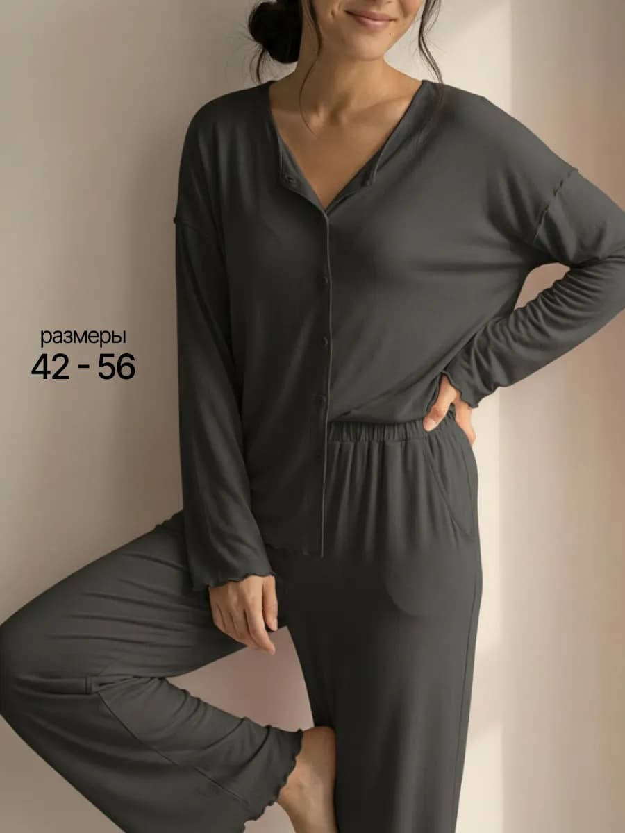 Пижама с брюками длинным рукавом из вискозы - фото 1