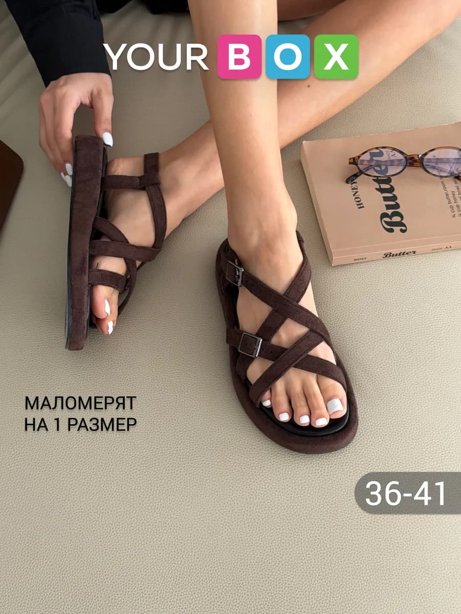 Летние босоножки на платформе