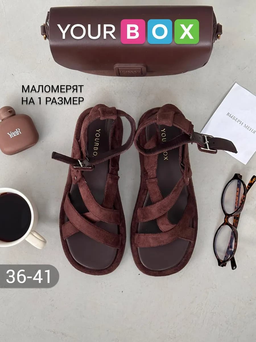 Летние босоножки на платформе - фото 1