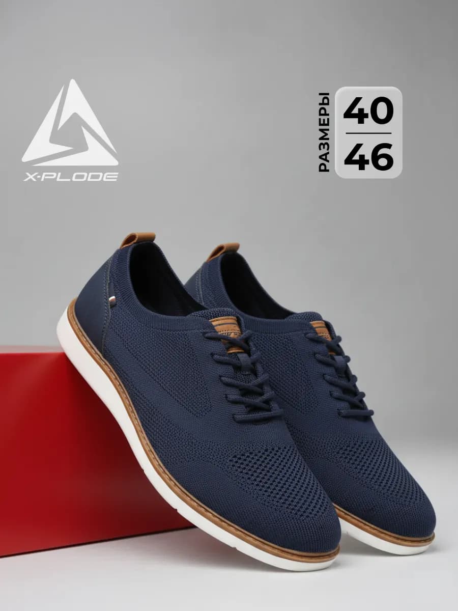 Летние кроссовки кеды текстильные - фото 1