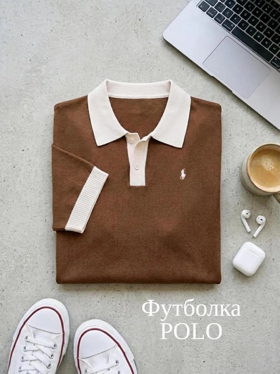 Футболка поло летняя на пуговице с принтом