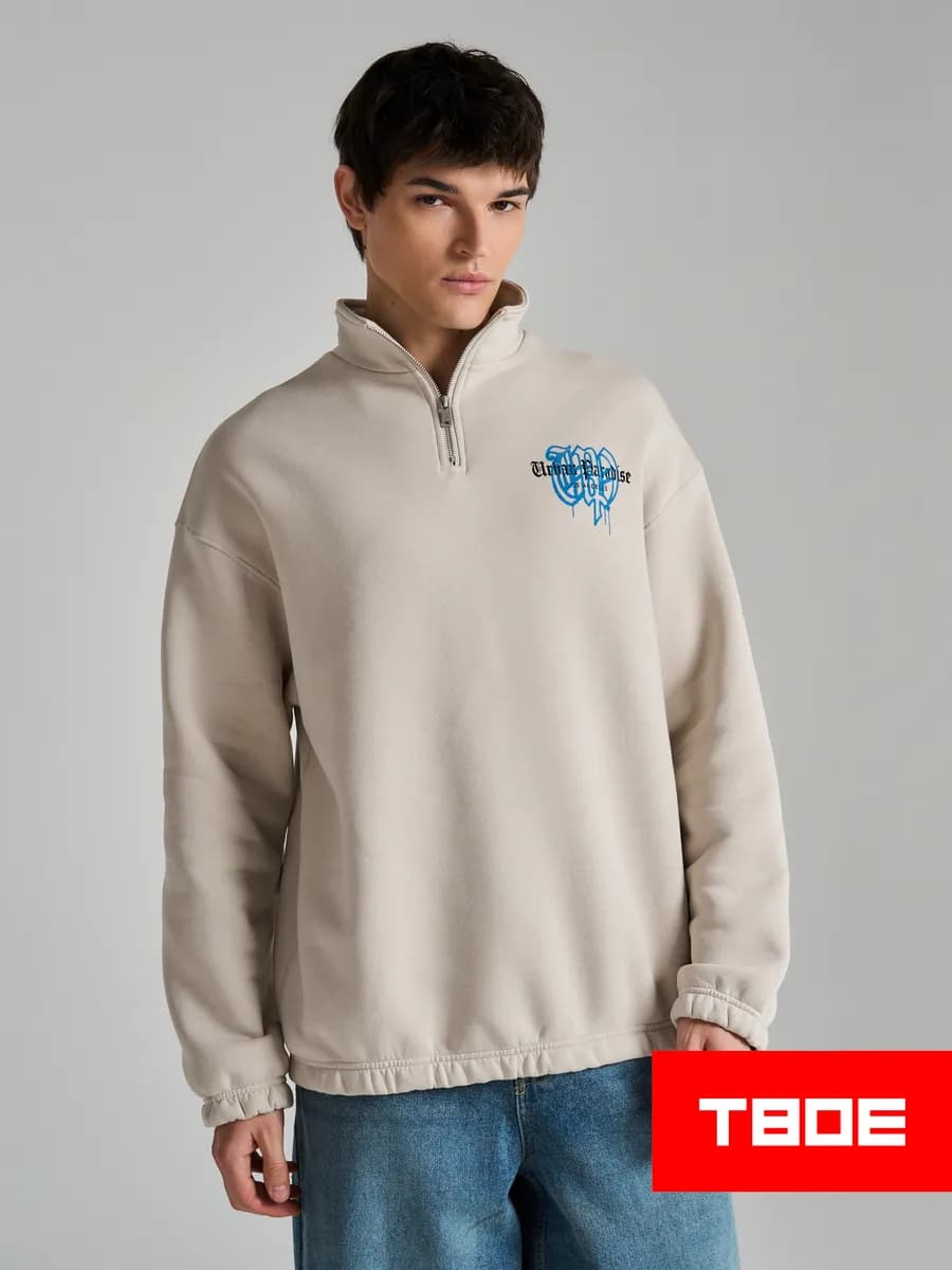 Свитшот тёплый с надписью и начёсом