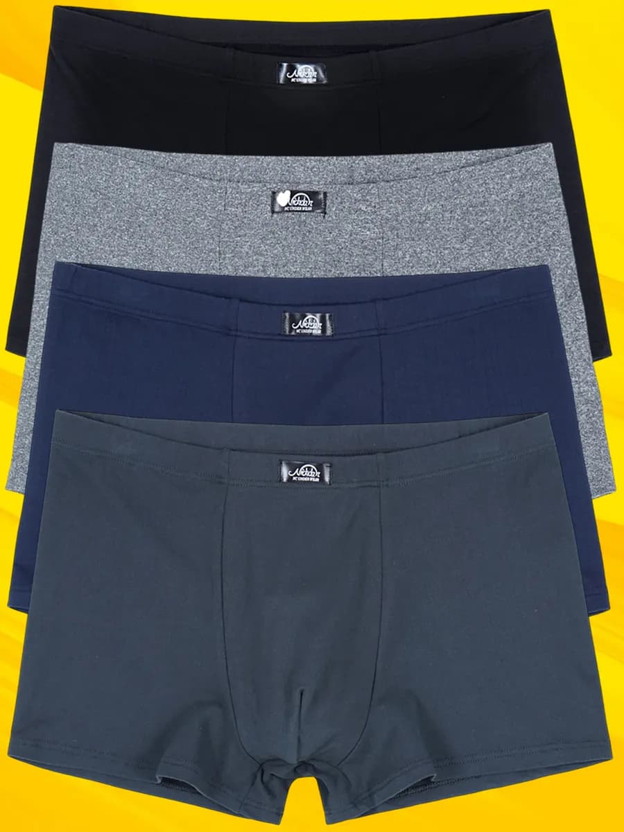 Трусы мужские боксеры набор 4 шт