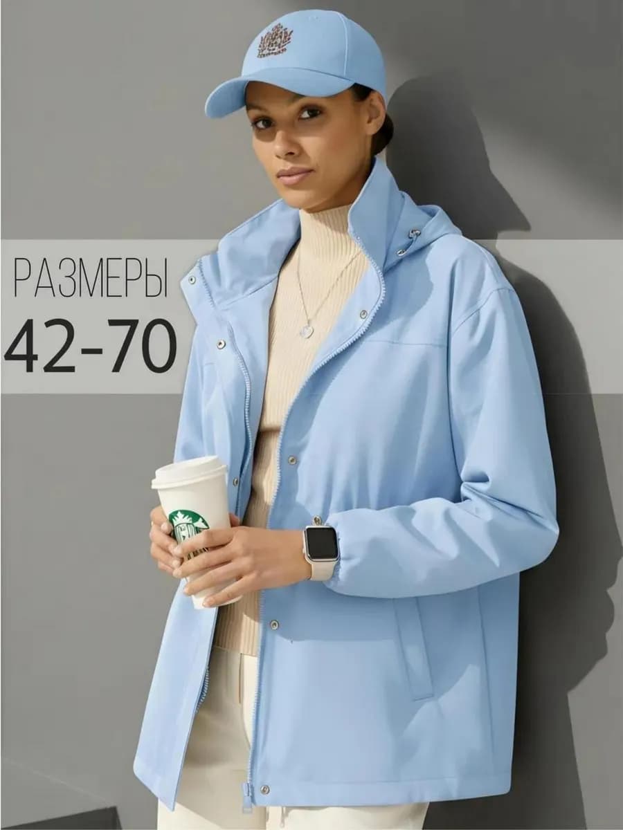 Ветровка с капюшоном - фото 1