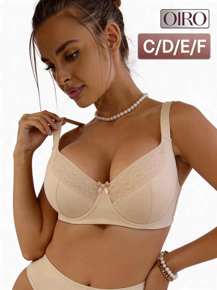 Бюстгальтер большие размеры Rowan