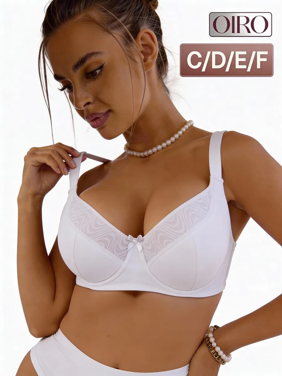 Бюстгальтер большие размеры Rowan