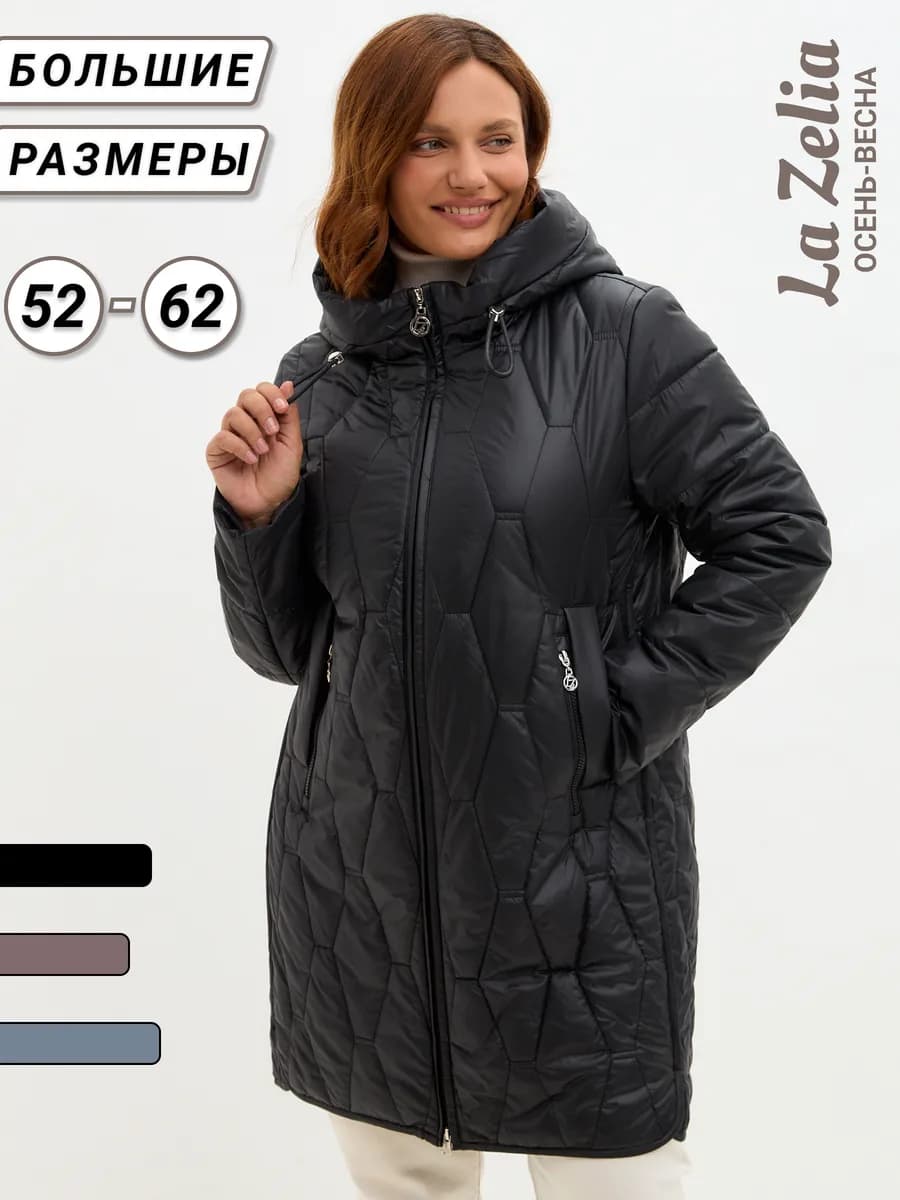 Куртка демисезонная удлиненная больших размеров