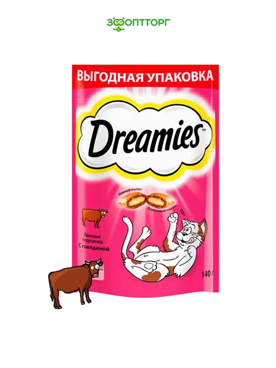 Лакомые подушечки, Говядина, 140 г