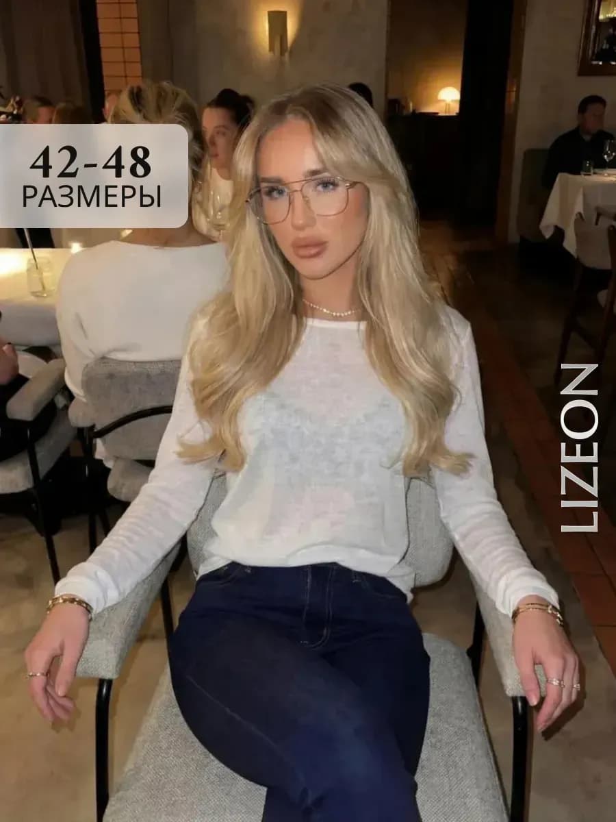 Полупрозрачный лонгслив с длинным рукавом