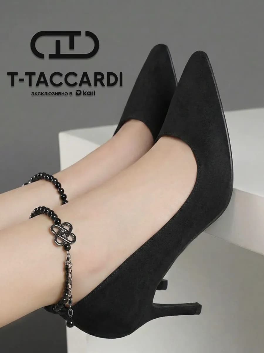 Туфли на шпильке с острым носом