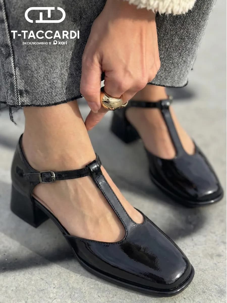 Туфли на низком каблуке мери джейн