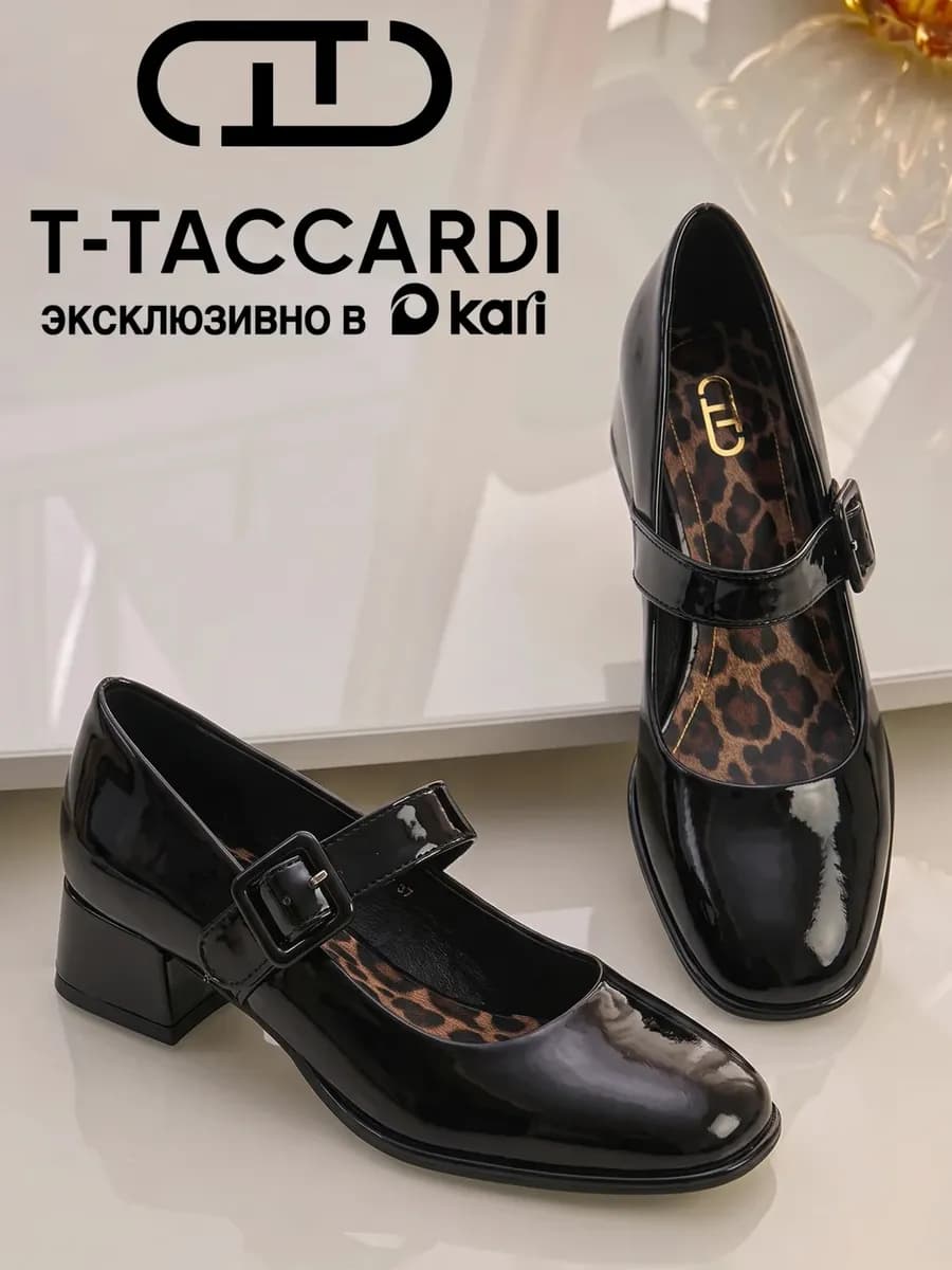 Туфли на каблуке мери джейн лаковые