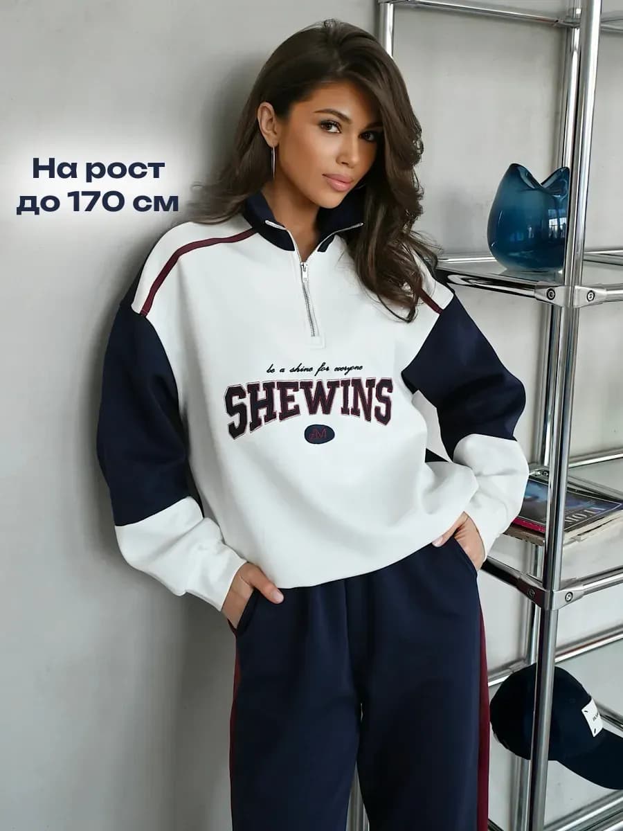 Спортивный костюм оверсайз