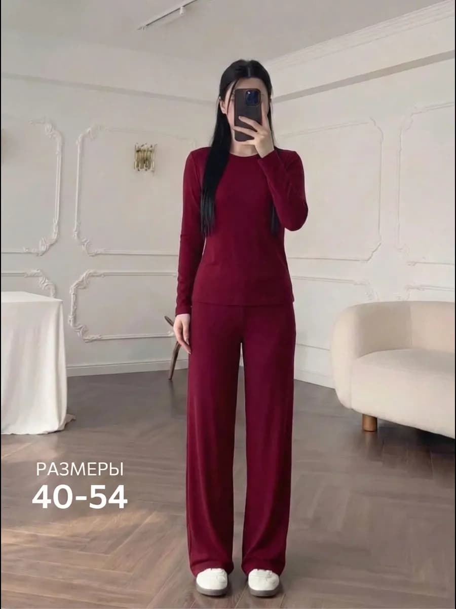 Костюм со штанами весенний лапша-кашемир больших размеров