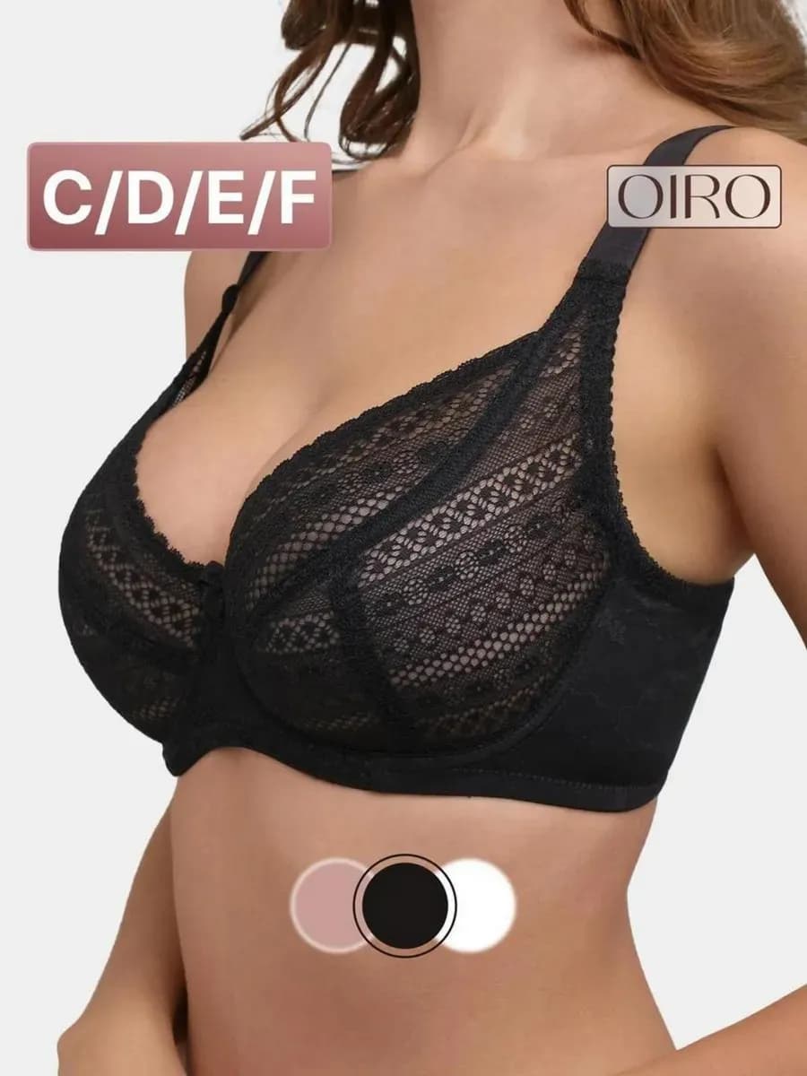 Бюстгальтер большие размеры Edelweiss