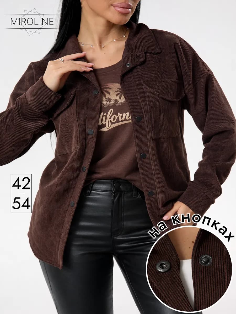 Рубашка женская вельветовая