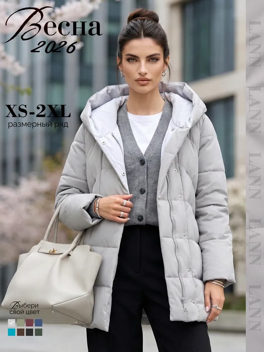 Куртка демисезонная удлиненная с капюшоном и поясом